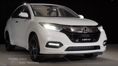 Honda HR-V 2018