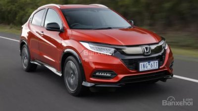 Honda HR-V 2018 sắp về Việt Nam