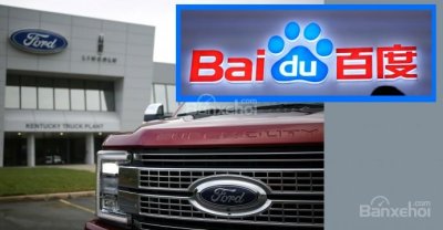 Ford bắt tay Baidu phát triển hệ thống thông tin giải trí mới cho khách hàng Trung Quốc - 1