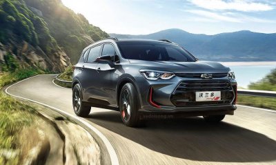 mẫu xe ô tô mới trình làng trong tháng 7/2018 4 mẫu xe ô tô mới trình làng trong tháng 7/2018 4.