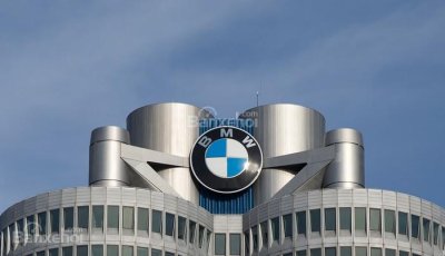 Quý II/2018, lợi nhuận BMW giảm 6% do chi tiêu nhiều hơn Quý II/2018, lợi nhuận BMW giảm 6% do chi tiêu nhiều hơn - 1