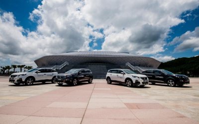 Khách mua Peugeot 5008 và 3008 All New hưởng ưu đãi đặc biệt trong tháng 8 3 Khách mua Peugeot 5008 và 3008 All New hưởng ưu đãi đặc biệt trong tháng 8 a3