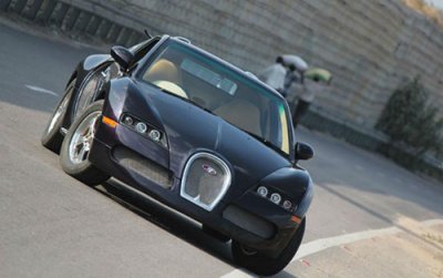 Những bản độ Bugatti Veyron xuất sắc nhất trên thế giới từ dòng xe bình dân 12 Những bản độ Bugatti Veyron xuất sắc nhất trên thế giới từ dòng xe bình dân a12