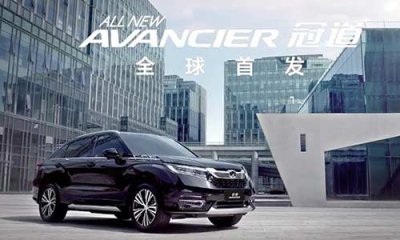 Honda Avancier phát hiện mùi xăng trong cabin như CR-V 2018 Honda Avancier phát hiện mùi xăng trong cabin như CR-V 2018.
