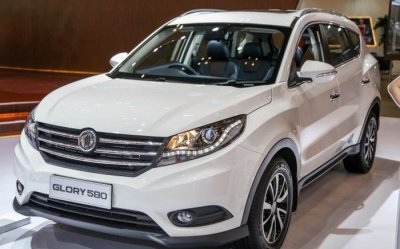 ''''''''Bản sao Honda BR-V'''''''' đến từ Trung Quốc có giá từ 390 triệu đồng 1 ''''''''Bản sao Honda BR-V'''''''' đến từ Trung Quốc có giá từ 390 triệu đồng 1.