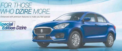 Suzuki Dzire.