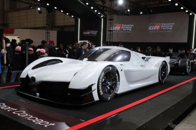 Toyota sẽ sản xuất hypercar giá 17 tỷ Toyota sẽ sản xuất hypercar giá 17 tỷ.