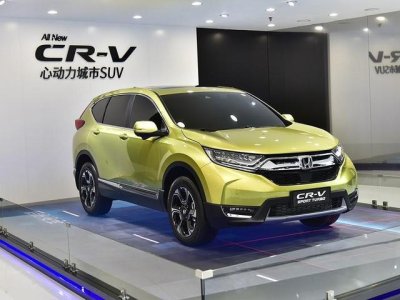 Honda CR-V bị triệu hồi gần 350.000 xe tại Trung Quốc Honda CR-V bị triệu hồi gần 350.000 xe do lỗi động cơ
