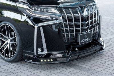 Toyota Alphard 2018 qua tay Rowen, thêm bodykit mới "sang chảnh" hơn 3