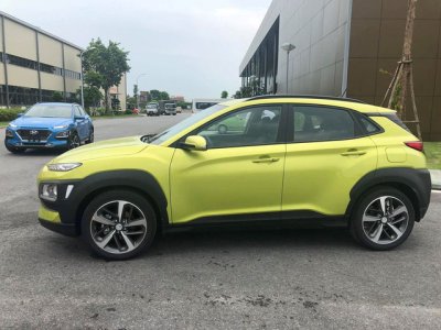 Khách hàng háo hức trước giờ G chờ Hyundai Kona ra mắt 2 Khách hàng háo hức trước giờ G chờ Hyundai Kona ra mắt