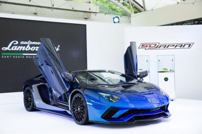 Lamborghini Aventador S Roadster ra mắt 5 phiên bản đặc biệt mừng sinh nhật Lamborghini Aventador S Roadster ra mắt 5 phiên bản đặc biệt mừng sinh nhật.