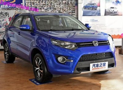 Yusheng 330 - bản gốc của Ford Territory Vén màn Ford Territory, chiếc SUV giá rẻ Ford "nhái" Trung Quốc - 2