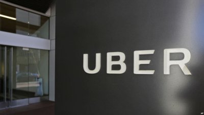 Toyota rót thêm 500 triệu USD vào Uber để phát triển xe tự lái Toyota rót thêm 500 triệu USD vào Uber để phát triển xe tự lái 1