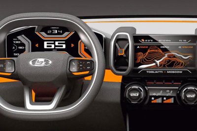 Mẫu SUV Lada 4x4 Vision mới ra mắt, đấu Land Rover - Ảnh 4 Mẫu SUV Lada 4x4 Vision mới ra mắt, đấu Land Rover - Ảnh 4.