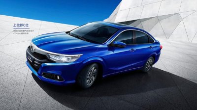 Honda Crider 2019 tung ảnh chính thức, chuẩn bị ra mắt tại Trung Quốc 10 Honda Crider 2019 tung ảnh chính thức, chuẩn bị ra mắt tại Trung Quốc 11