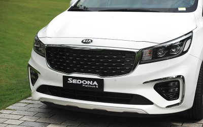 Giá lăn bánh xe Kia Sedona 2019 nâng cấp mới tại Việt Nam.