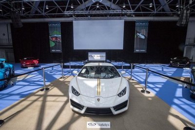 Cơ hội mua siêu xe Lamborghini Huracan của Giáo hoàng với giá 10 USD a5