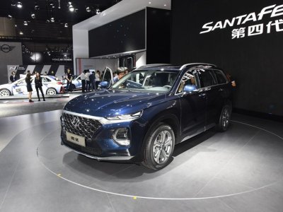 Ngắm Hyundai Santa Fe 2019 bản dành cho thị trường Trung Quốc, "quá chất"! 1 Ngắm Hyundai Santa Fe 2019 bản dành cho thị trường Trung Quốc, "quá chất"! a1