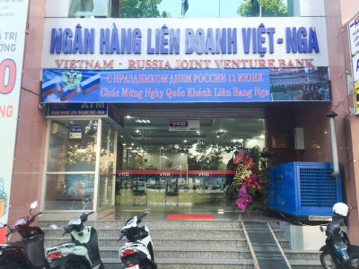 Lãi suất vay mua xe ngân hàng VRB năm 2019 2 Lãi suất vay mua xe ngân hàng VRB năm 20192aaa