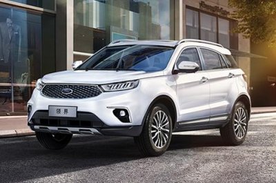 Ford Territory 2019 bản Trung Quốc giá hạt dẻ, chỉ từ 376 triệu