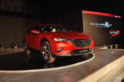 Mazda CX-4 bản Trung Quốc - ảnh 2 Mazda CX-4 đầu xe 2