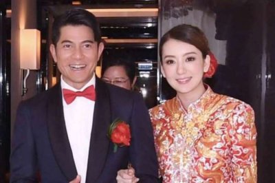 Quách Phú Thành nên duyên cùng người mẫu trẻ Phương Viên Moka Quách Phú Thành và vợ Phương Viên Moka