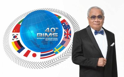 Triễn lãm Bangkok Motor Show 2019: 33 thương hiệu xe hơi và 14 hãng xe máy góp mặt 1 Triễn lãm Bangkok Motor Show 2019: 33 thương hiệu xe hơi và 14 hãng xe máy góp mặt
