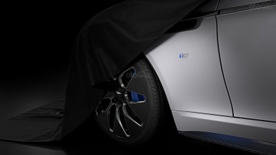 Ảnh teaser của Aston Martin Rapide E Bánh xe Aston Martin Rapide E