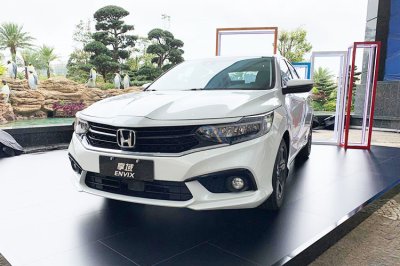 Honda Envix 2019 giá rẻ chính thức ra mắt, chuẩn bị bán ra vào đầu tháng 4/2019 1 Honda Envix 2019 giá rẻ chính thức ra mắt, chuẩn bị bán ra vào đầu tháng 4/2019