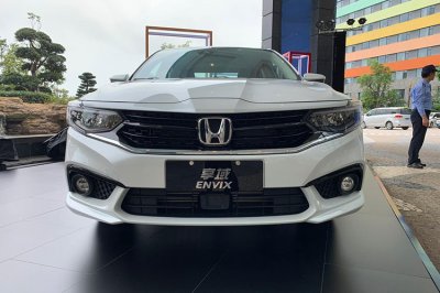 Honda Envix 2019 giá rẻ chính thức ra mắt, chuẩn bị bán ra vào đầu tháng 4/2019 3 Honda Envix 2019 giá rẻ chính thức ra mắt, chuẩn bị bán ra vào đầu tháng 4/20194aa