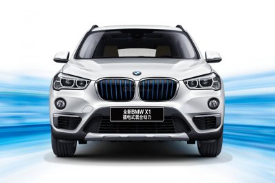 BMW X1 xDrive25Le PHEV trang bị pin điện tân tiến