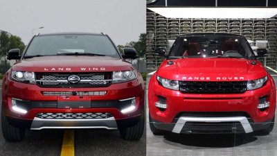 Landwind X7 có thiết kế không khác so với Range Rover Evoque Landwind X7