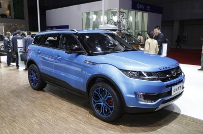 Land Rover giành chiến thắng trong vụ kiện tụng đạo nhái của hãng xe Trung Quốc Land Rover