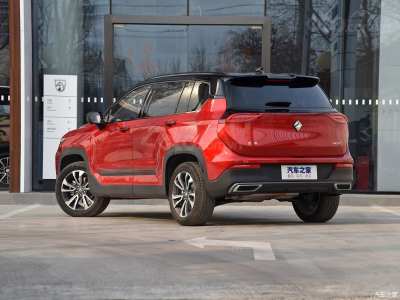 Baojun RS-5 nhiều chi tiết bắt mắt Baojun RS-5 nhiều chi tiết bắt mắt