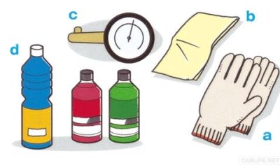 Các bước bảo dưỡng ô tô đơn giản giúp bạn tiết kiệm chi phí nuôi xe 4 Các bước bảo dưỡng ô tô đơn giản giúp bạn tiết kiệm chi phí nuôi xe a4