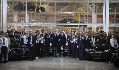 Lễ ra mắt sedan Mercedes-Benz E-Class Lễ ra mắt sedan Mercedes-Benz E-Class ...