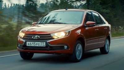 Mẫu xe Lada Granta hiện đang bán ra tại Nga Mẫu xe Lada Granta hiện đang bán ra tại Nga...