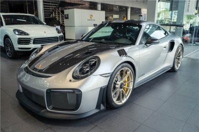 Bộ đôi Porsche 911 gần 40 tỷ được bàn giao cho đại gia đất Sài Thành 1 Bộ đôi Porsche 911 gần 40 tỷ được bàn giao cho đại gia đất Sài Thành