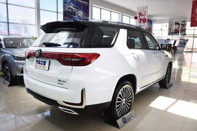 Changan CS95 – SUV Trung Quốc giá chỉ 575 triệu đồng rất “sang chảnh” 3 Changan CS95 – SUV Trung Quốc giá chỉ 575 triệu đồng rất “sang chảnh”dfgh