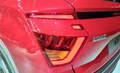 Hyundai Creta hoàn toàn mới bất ngờ ra mắt tại triển lãm Thượng Hải 2019 3 Hyundai Creta hoàn toàn mới bất ngờ ra mắt tại triển lãm Thượng Hải 2019dfh