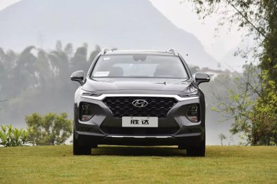 Hyundai Santa Fe 2019 mở bán tại Trung Quốc với giá khởi điểm từ 702 triệu đồng - Ảnh 1 Hyundai Santa Fe 2019 mở bán tại Trung Quốc với giá khởi điểm từ 702 triệu đồng - Ảnh 1.
