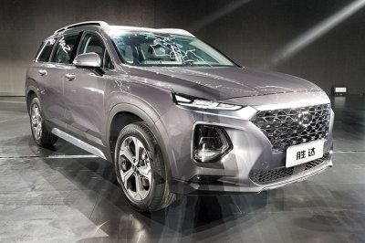 Hyundai Santa Fe 2019 mở bán tại Trung Quốc với giá khởi điểm từ 702 triệu đồng - Ảnh 4 Hyundai Santa Fe 2019 mở bán tại Trung Quốc với giá khởi điểm từ 702 triệu đồng - Ảnh 4.