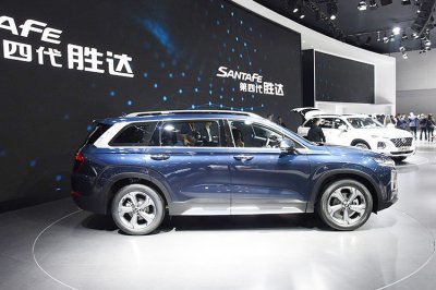 Hyundai Santa Fe 2019 mở bán tại Trung Quốc với giá khởi điểm từ 702 triệu đồng - Ảnh 5 Hyundai Santa Fe 2019 mở bán tại Trung Quốc với giá khởi điểm từ 702 triệu đồng - Ảnh 5.