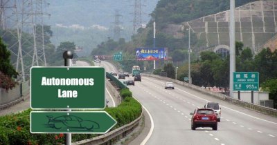 Donal Trump không tin vào xe tự lái nhưng người Trung Quốc thì khác! a2 Trung Quốc xây làn đường dành cho xe tự lái a3