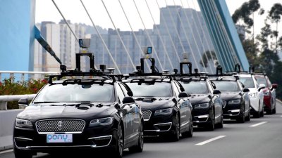 Donal Trump không tin vào xe tự lái nhưng người Trung Quốc thì khác! a1 Trung Quốc xây làn đường dành cho xe tự lái a2