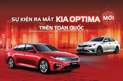 Kia Optima 2019 sẽ chính thức ra mắt thị trường Việt vào ngày 20/4 Kia Optima 2019 sẽ chính thức ra mắt thị trường Việt vào ngày 20/4.