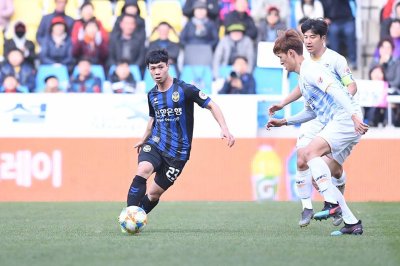 Công Phượng tham gia thi đấu cho Incheon United từ tháng 2/2019 Công Phượng tham gia thi đấu cho Incheon United