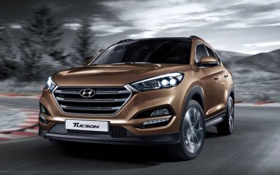 Công Phượng được cấp một chiếc Hyundai Tucson