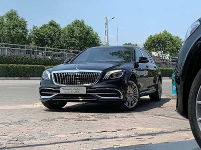Mercedes-Maybach S450 2019 đã về Việt Nam phục vụ đại gia, giá hơn 7 tỷ đồng 3 Mercedes-Maybach S450 2019 đã về Việt Nam phục vụ đại gia, giá hơn 7 tỷ đồng3a