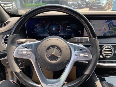 Mercedes-Maybach S450 2019 đã về Việt Nam phục vụ đại gia, giá hơn 7 tỷ đồng 5 Mercedes-Maybach S450 2019 đã về Việt Nam phục vụ đại gia, giá hơn 7 tỷ đồng5a